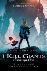 I Kill Giants (2017)