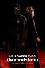 Halloween Ends (2022)