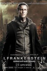 I, Frankenstein (2014)