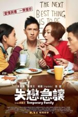 Temporary Family (2014)