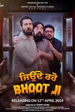 Jeonde Raho Bhoot Ji (2024)